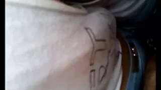 সুড়সুড়ি দেওয়া ভগ  ...