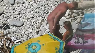 লুটফুল আবলুস স্লাট ক ...